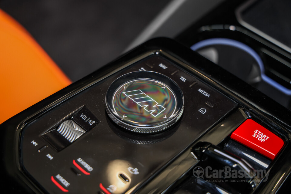 BMW M5 G90 (2025) Interior