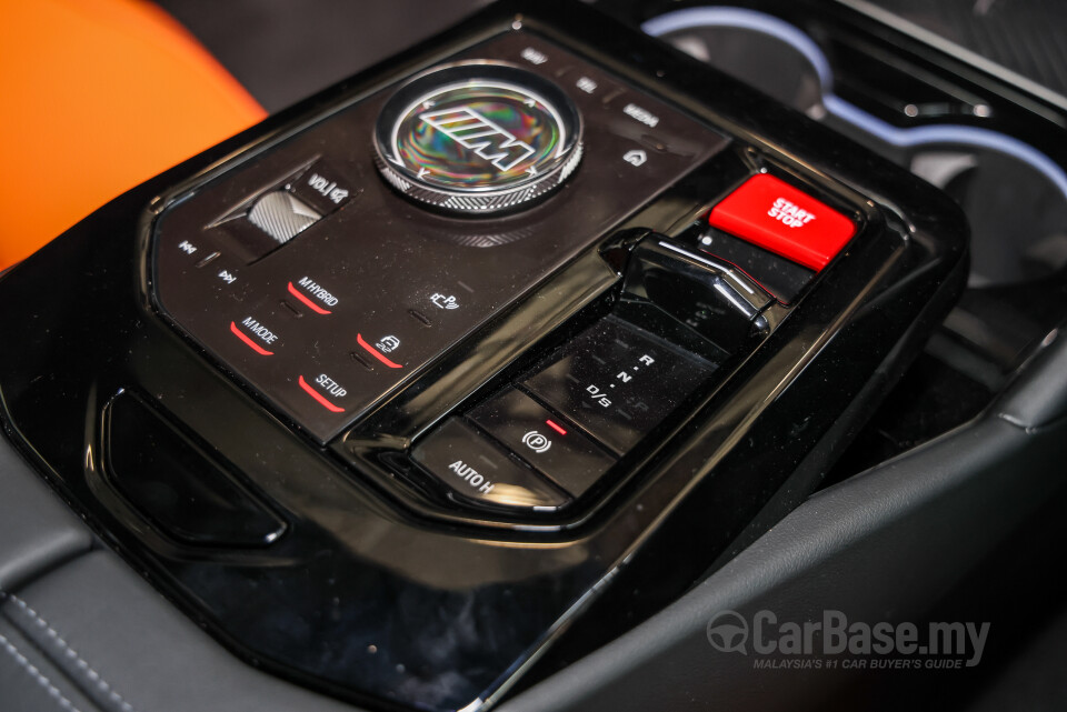 BMW M5 G90 (2025) Interior