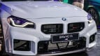 BMW M2 Coupe Exterior photo