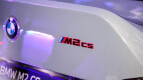 BMW M2 Coupe Exterior photo