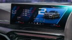 BMW M2 Coupe Interior photo