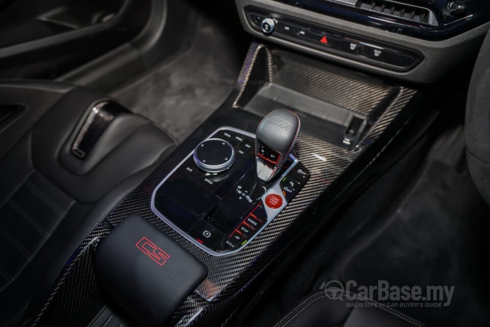 BMW M2 Coupe G87 (2023) Interior