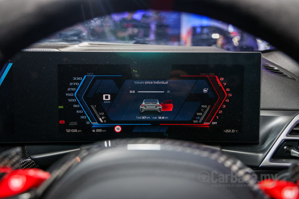 BMW M2 Coupe G87 (2023) Interior