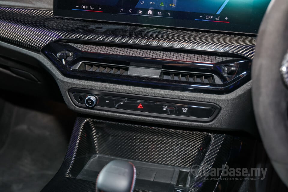 BMW M2 Coupe G87 (2023) Interior