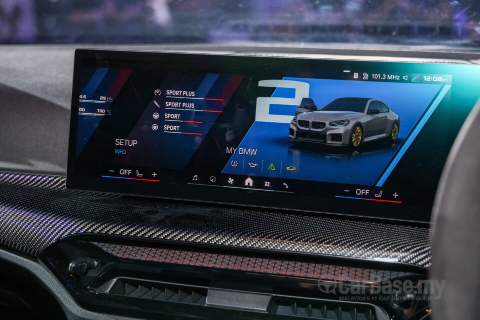BMW M2 Coupe G87 (2023) Interior