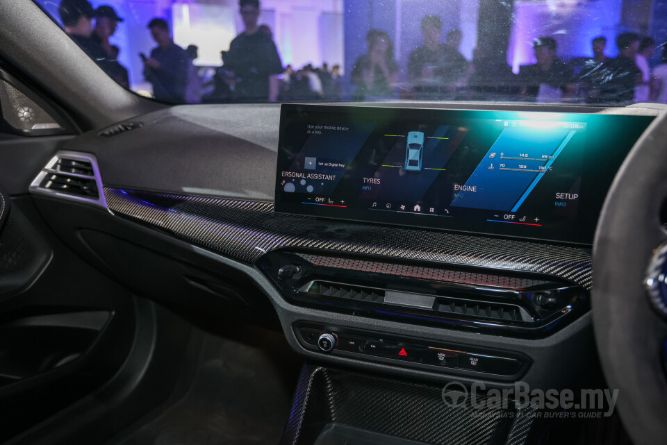 BMW M2 Coupe G87 (2023) Interior