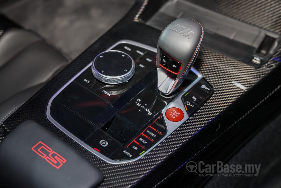 BMW M2 Coupe G87 (2023) Interior