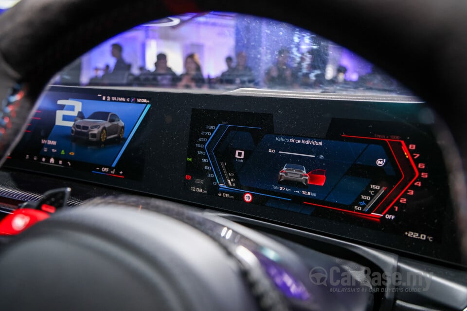 BMW M2 Coupe G87 (2023) Interior
