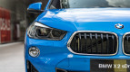 BMW X2 Exterior photo