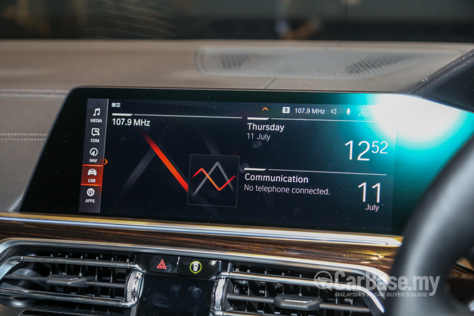 BMW X7 G07 (2019) Interior