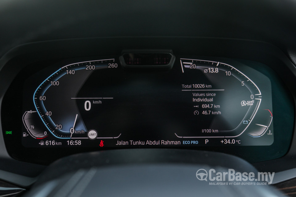 BMW X7 G07 (2019) Interior