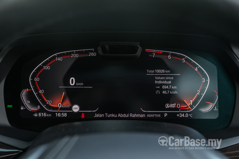 BMW X7 G07 (2019) Interior