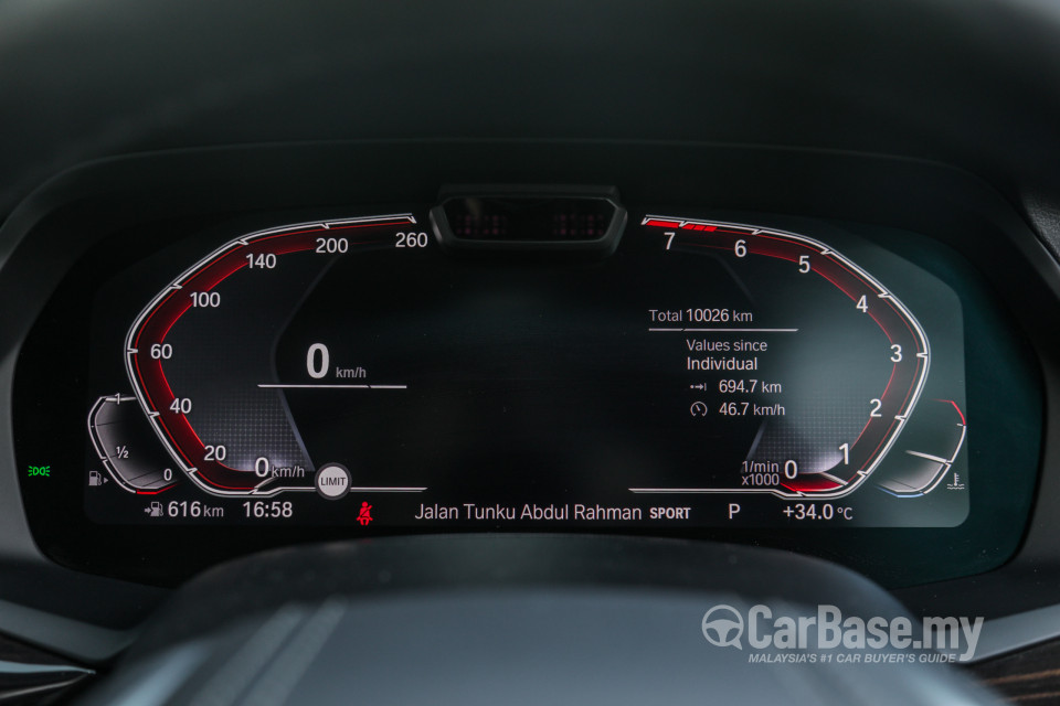 BMW X7 G07 (2019) Interior
