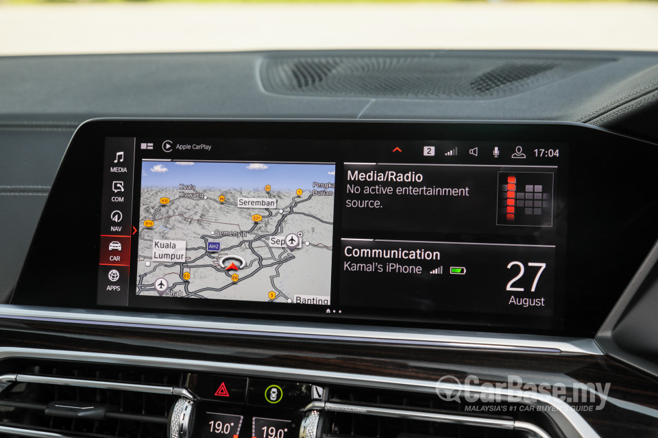 BMW X7 G07 (2019) Interior