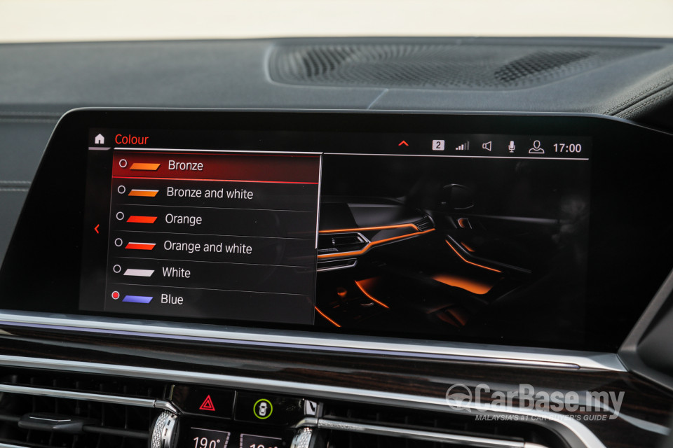 BMW X7 G07 (2019) Interior