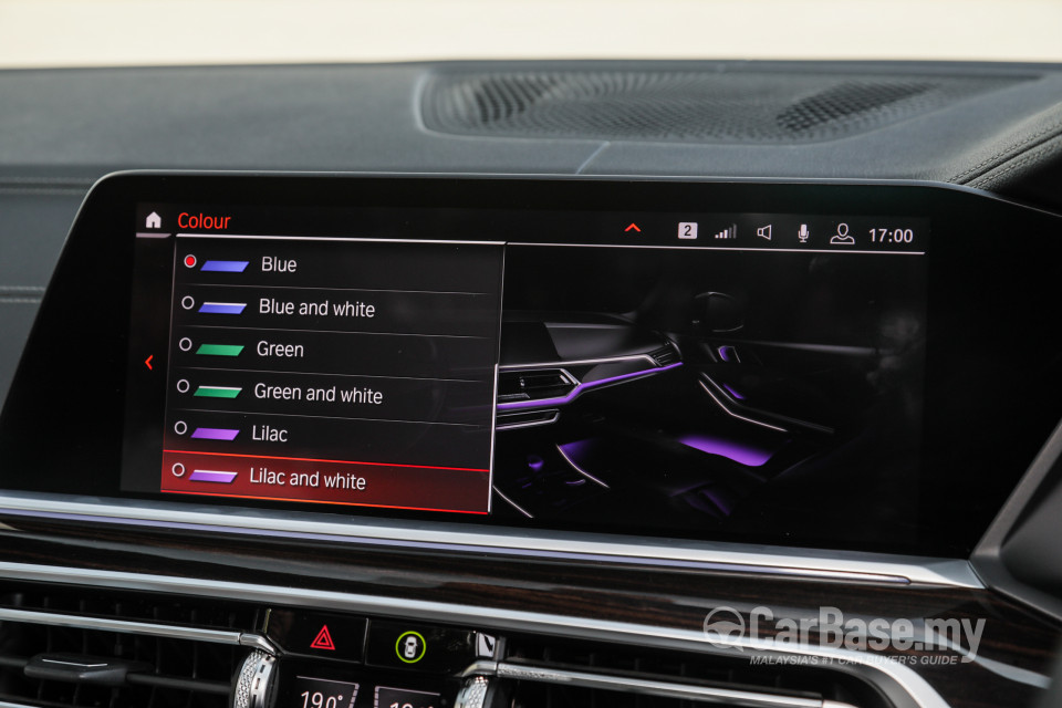 BMW X7 G07 (2019) Interior