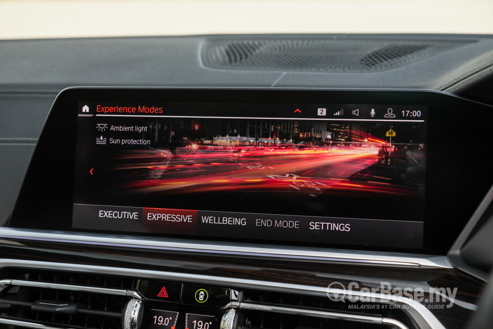 BMW X7 G07 (2019) Interior