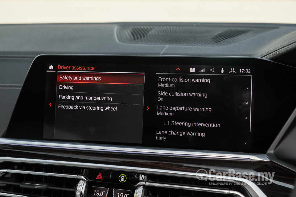 BMW X7 G07 (2019) Interior