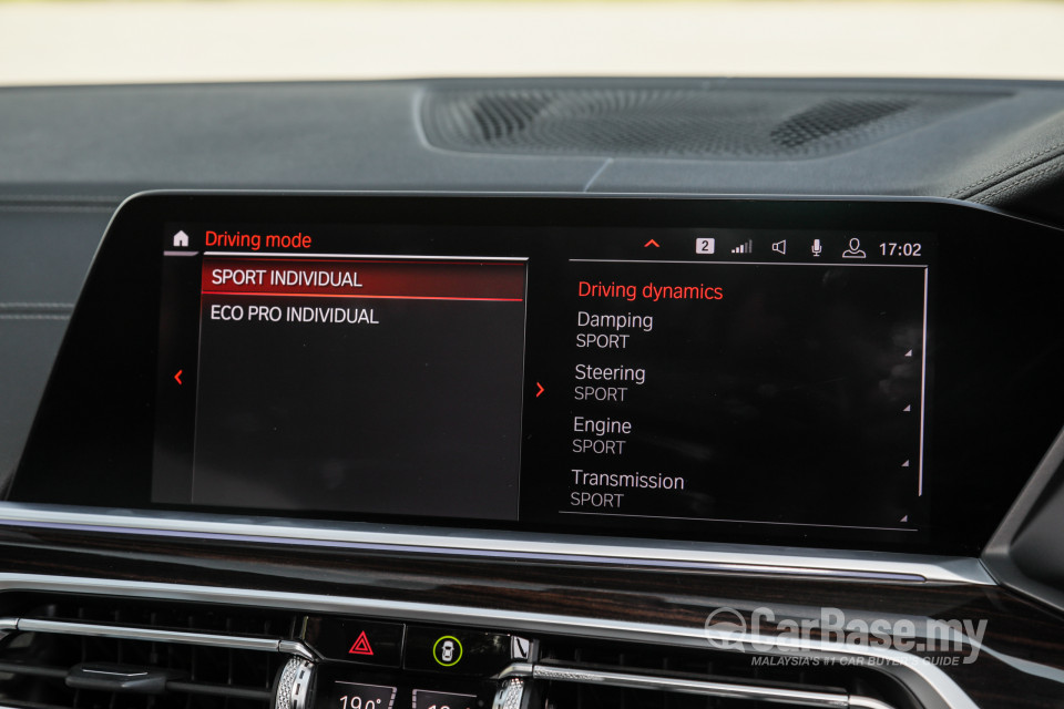 BMW X7 G07 (2019) Interior