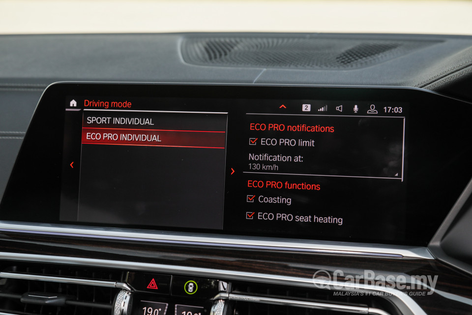 BMW X7 G07 (2019) Interior