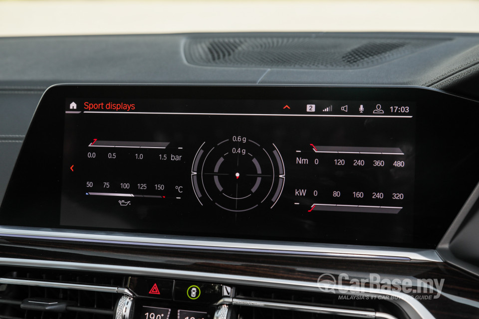 BMW X7 G07 (2019) Interior