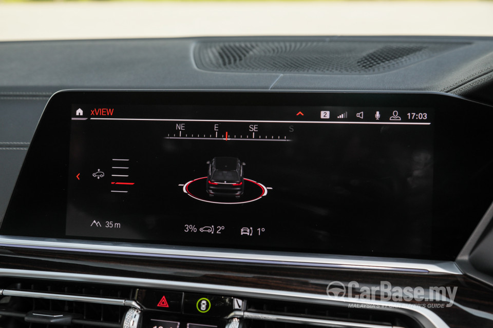 BMW X7 G07 (2019) Interior