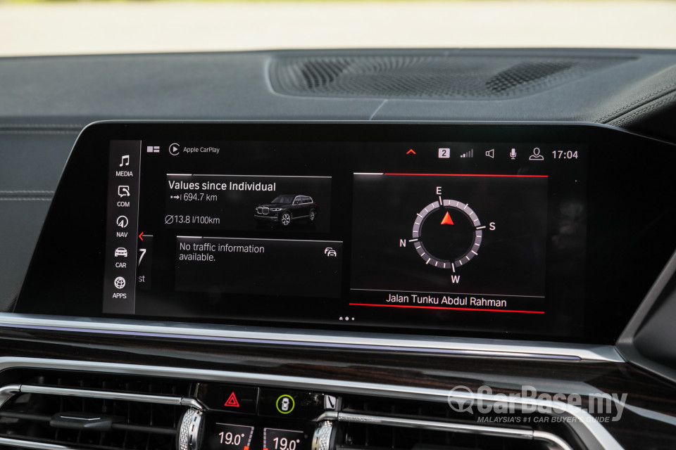 BMW X7 G07 (2019) Interior
