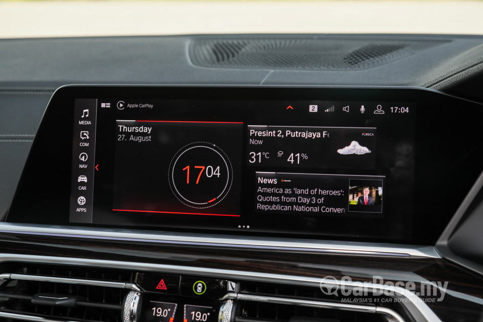 BMW X7 G07 (2019) Interior