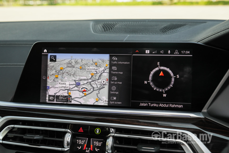 BMW X7 G07 (2019) Interior