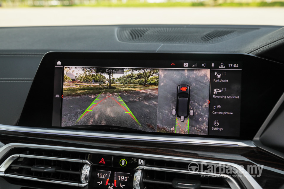 BMW X7 G07 (2019) Interior