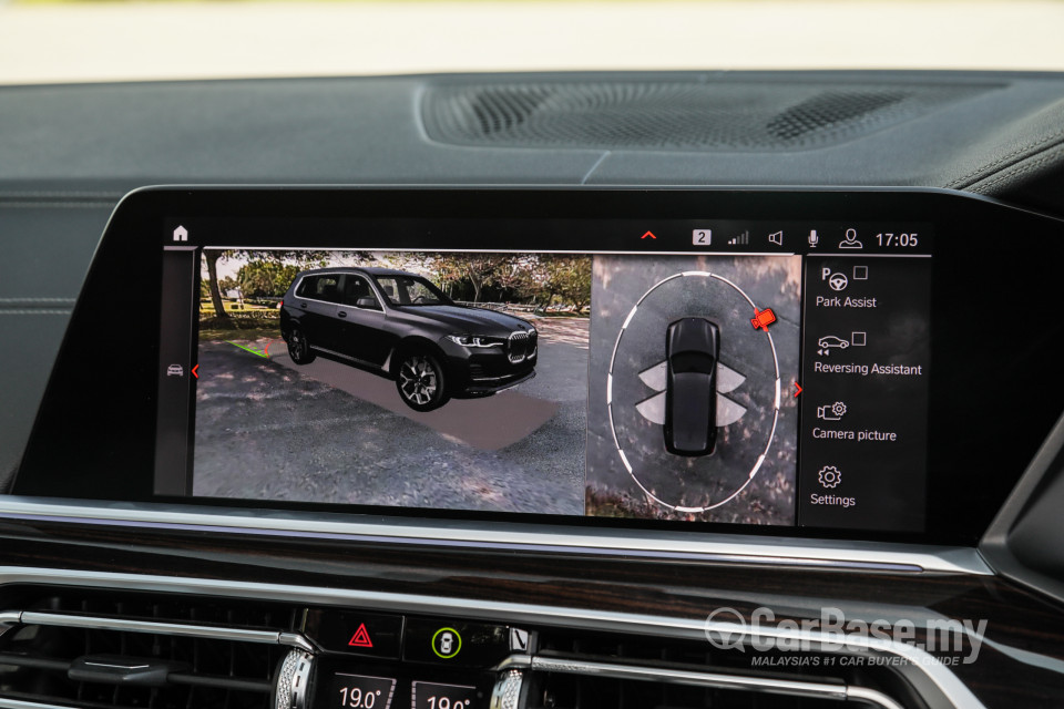 BMW X7 G07 (2019) Interior