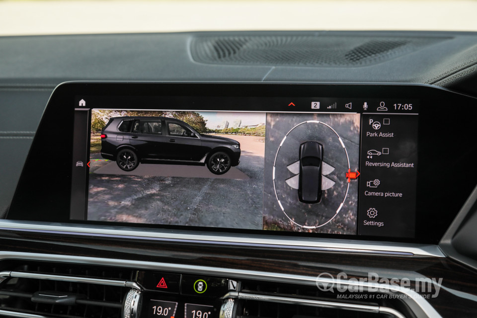BMW X7 G07 (2019) Interior