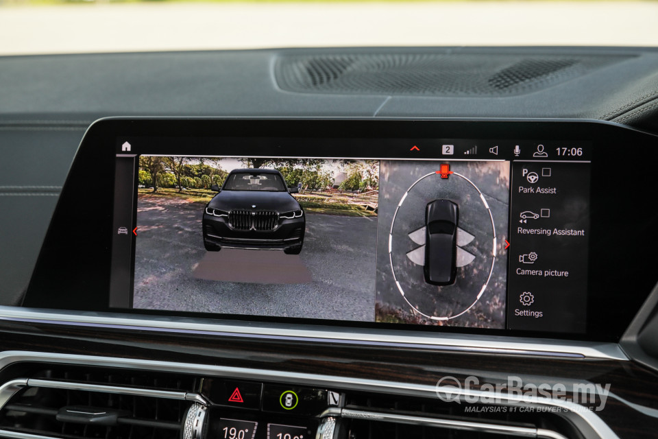 BMW X7 G07 (2019) Interior