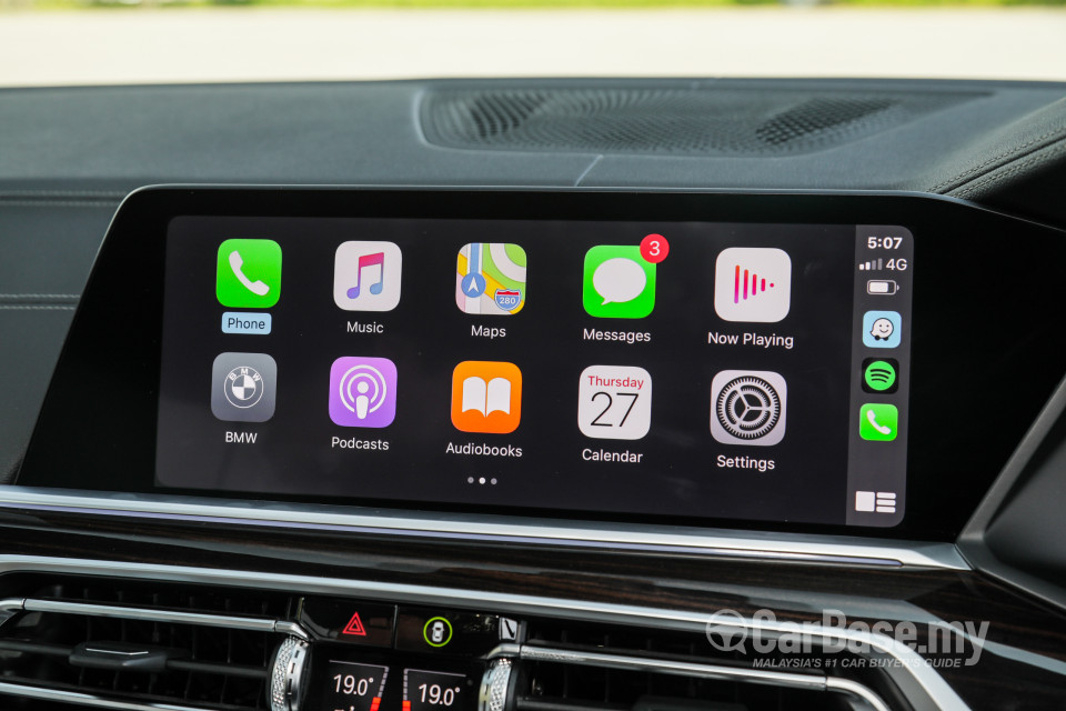 BMW X7 G07 (2019) Interior