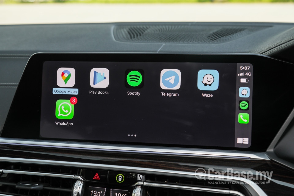 BMW X7 G07 (2019) Interior
