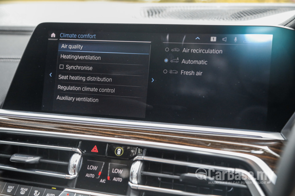 BMW X7 G07 (2019) Interior