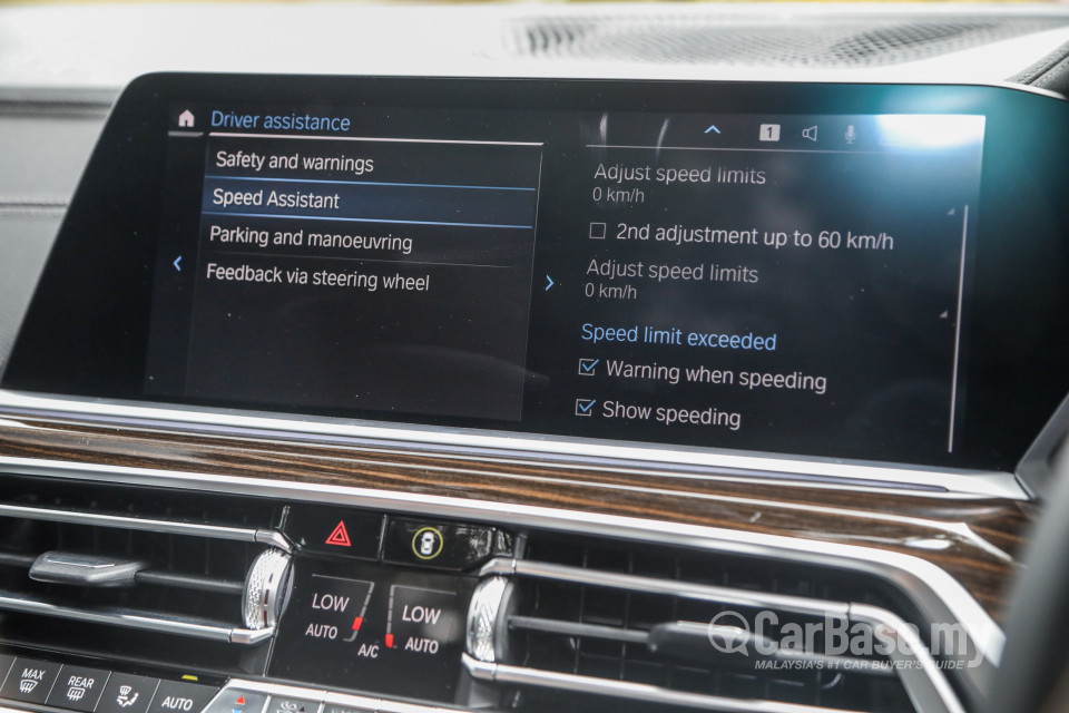 BMW X7 G07 (2019) Interior