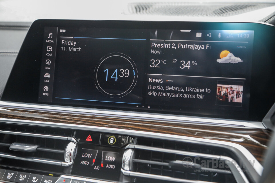 BMW X7 G07 (2019) Interior