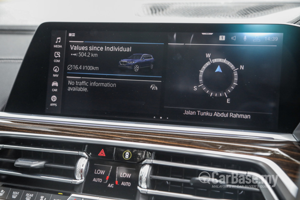 BMW X7 G07 (2019) Interior