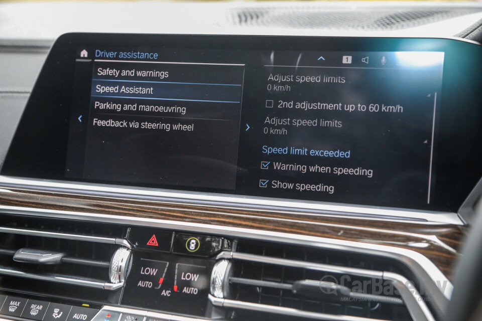 BMW X7 G07 (2019) Interior