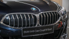BMW 8 Series Gran Coupe Exterior photo