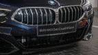 BMW 8 Series Gran Coupe Exterior photo