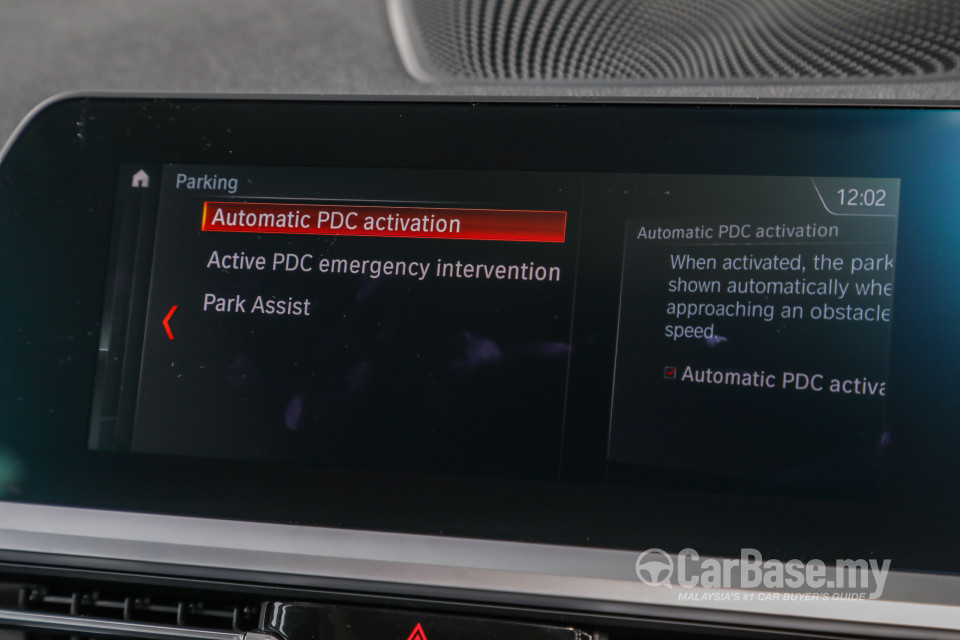 BMW 3 Series G20 (2019) Interior