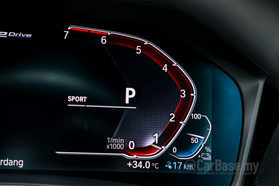 Perodua Ativa D55L (2021) Interior