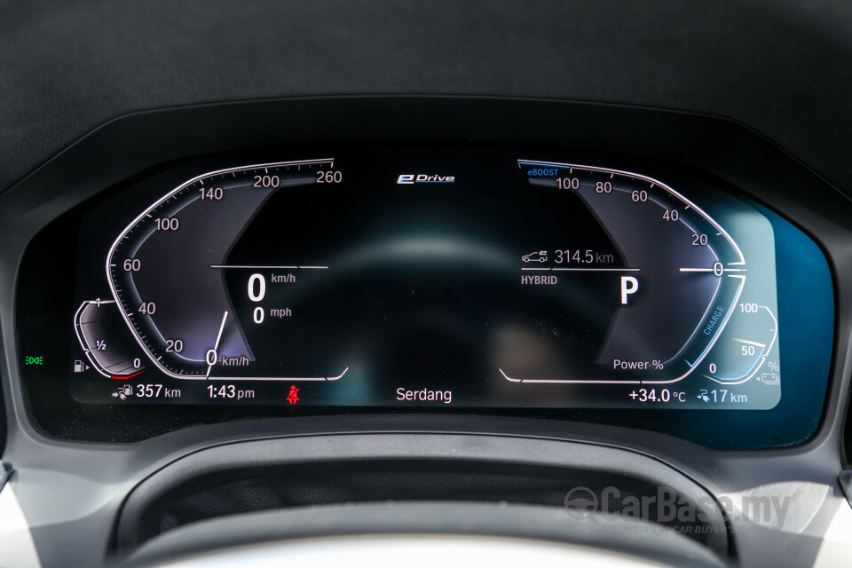 Perodua Ativa D55L (2021) Interior