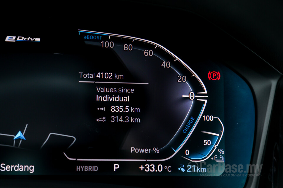 Perodua Ativa D55L (2021) Interior