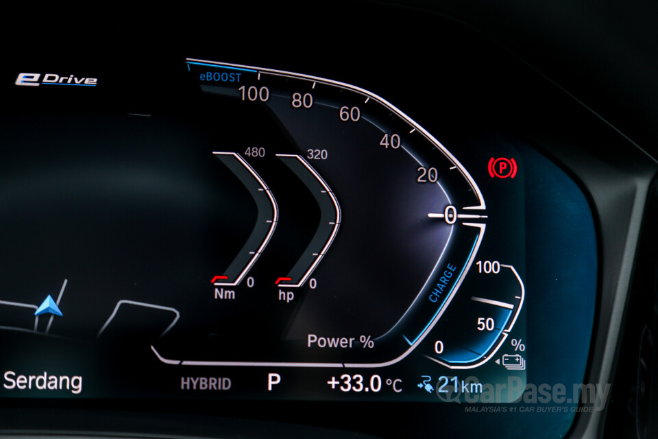 Perodua Ativa D55L (2021) Interior
