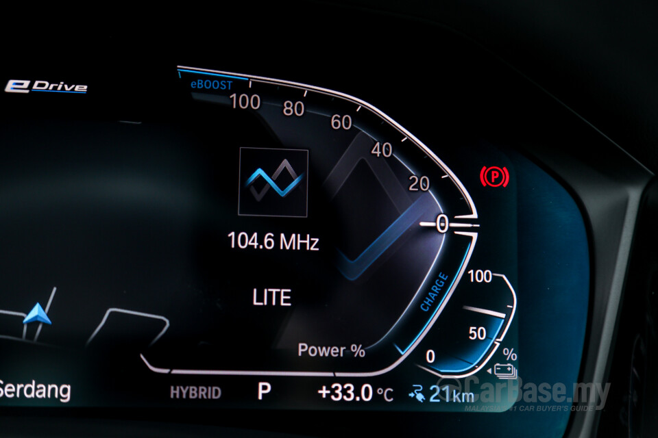 Perodua Ativa D55L (2021) Interior