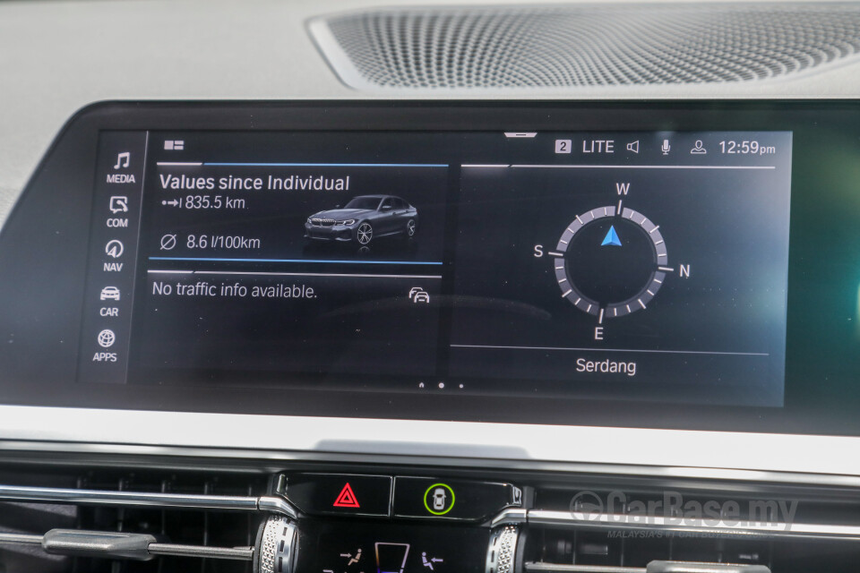 Perodua Ativa D55L (2021) Interior