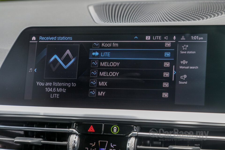 Perodua Ativa D55L (2021) Interior